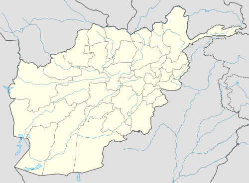 Nesh, Afghanistan